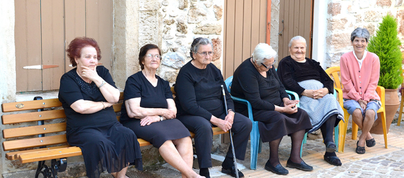 Webinar Urban Health and Aging: Policy Implication of MINDMAP Results Webinar Urban Health and Aging: Policy Implication of MINDMAP Results